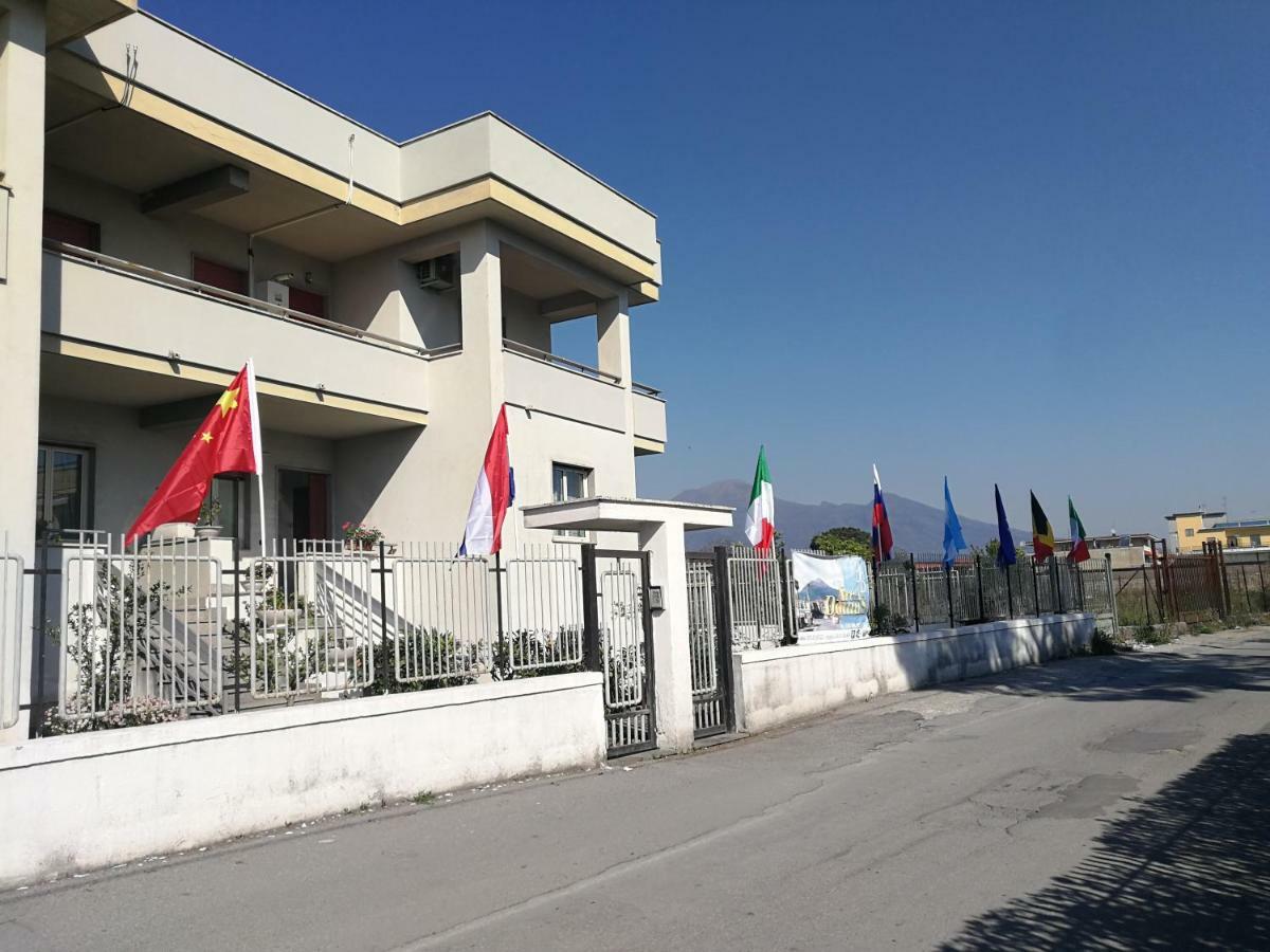 Area Domus Bed & Breakfast Pompei Ngoại thất bức ảnh